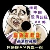6合开奖结果+开奖记录
